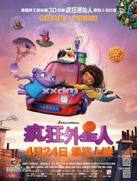 当兵没高中毕业证大专在读